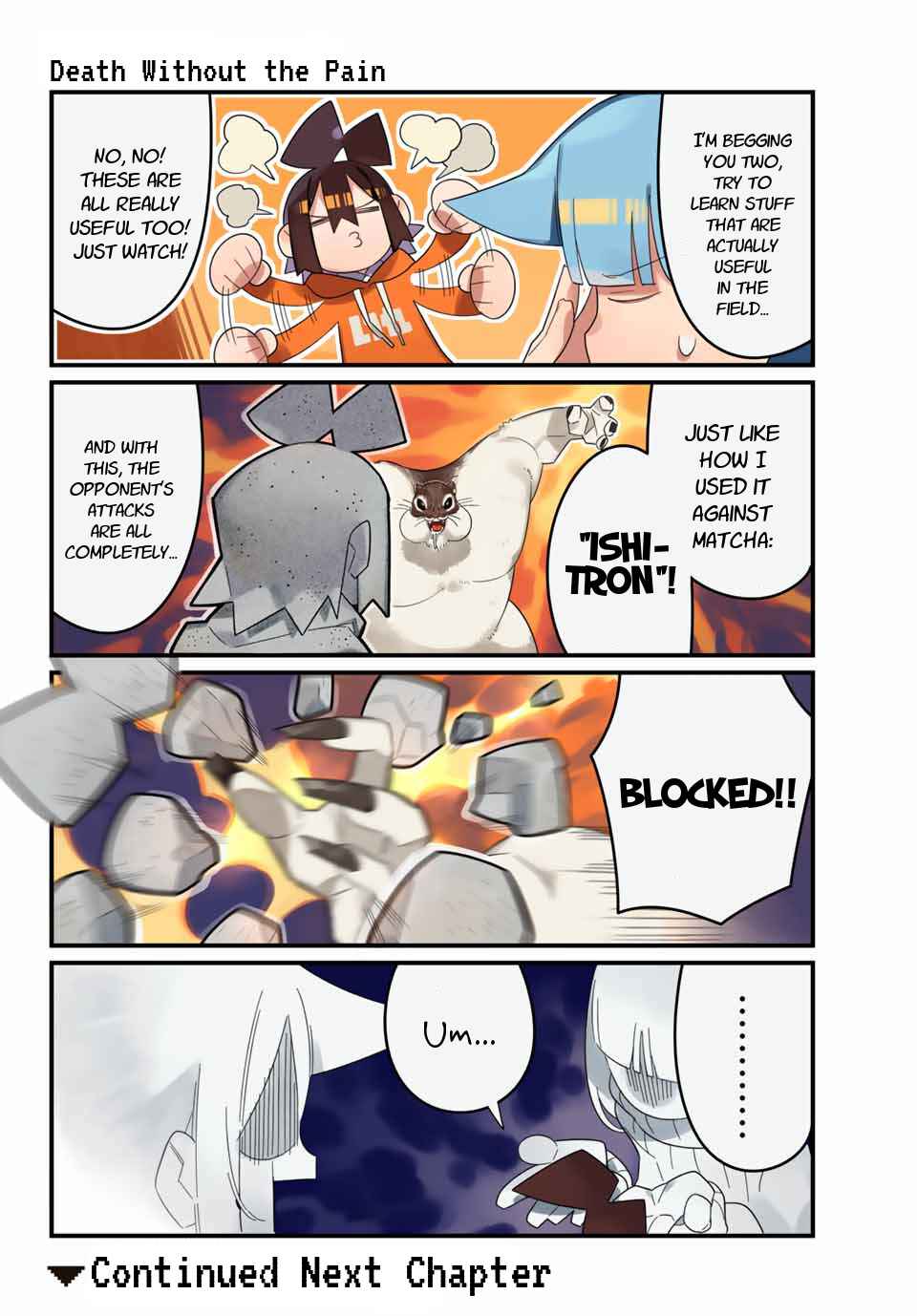 Page 6 Chapter 10 Game no Naka ni Iru!