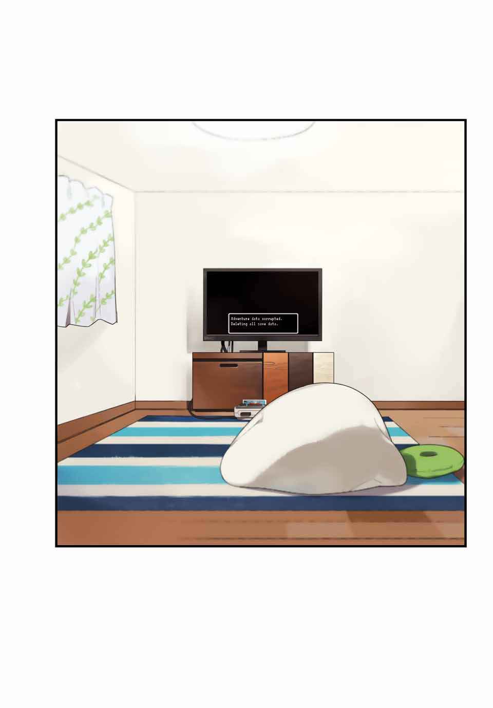 Page 11 Chapter 12 Game no Naka ni Iru!