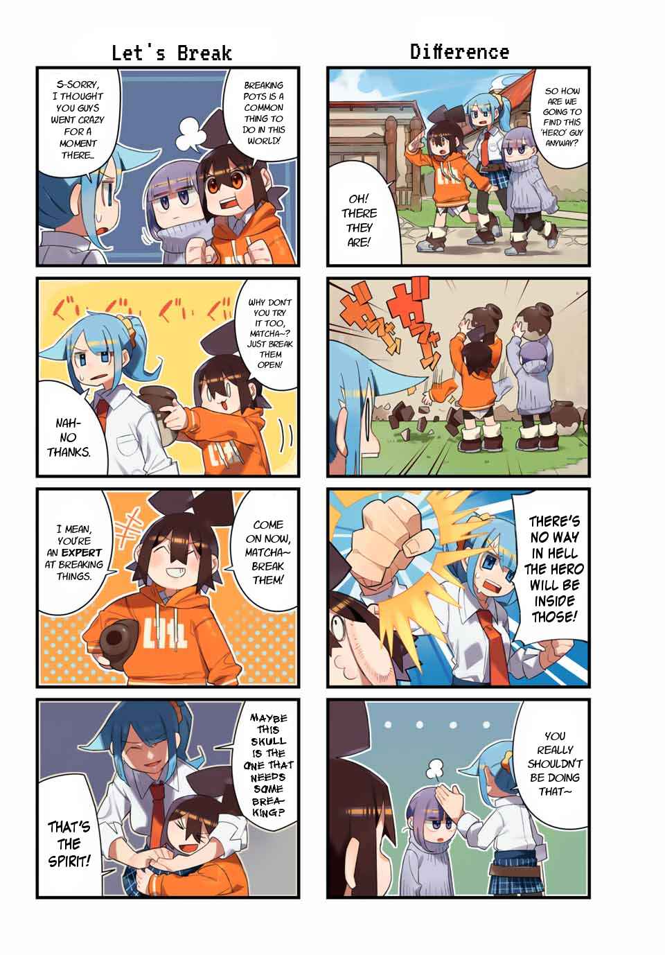 Page 4 Chapter 2 Game no Naka ni Iru!