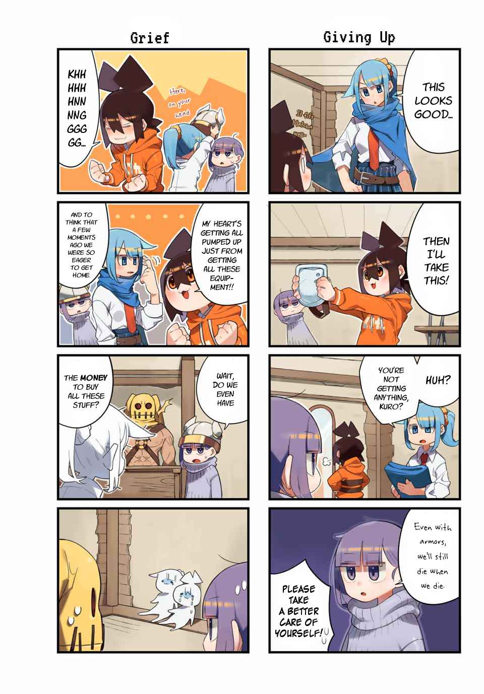 Page 7 Chapter 2 Game no Naka ni Iru!