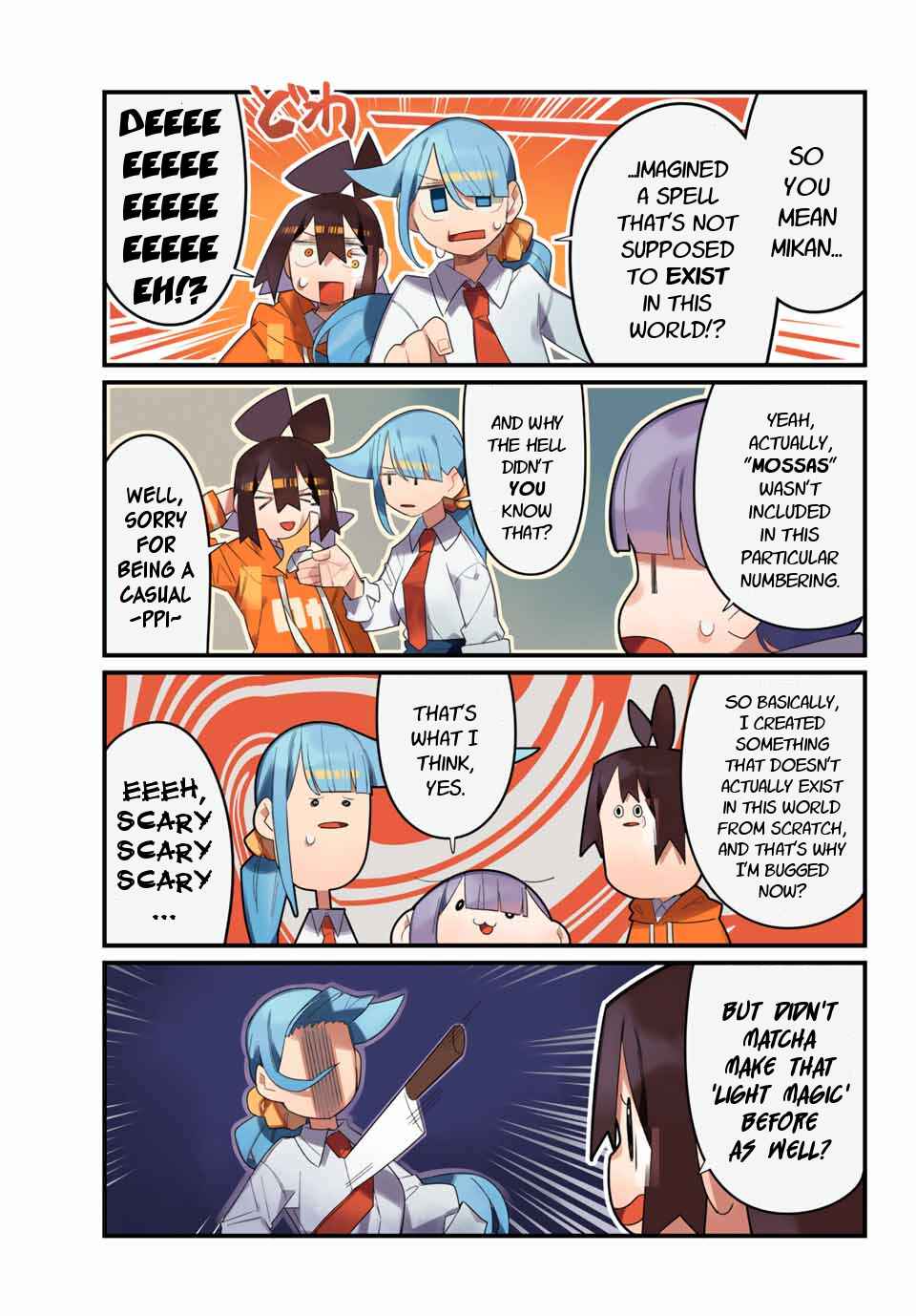 Page 3 Chapter 11 Game no Naka ni Iru!