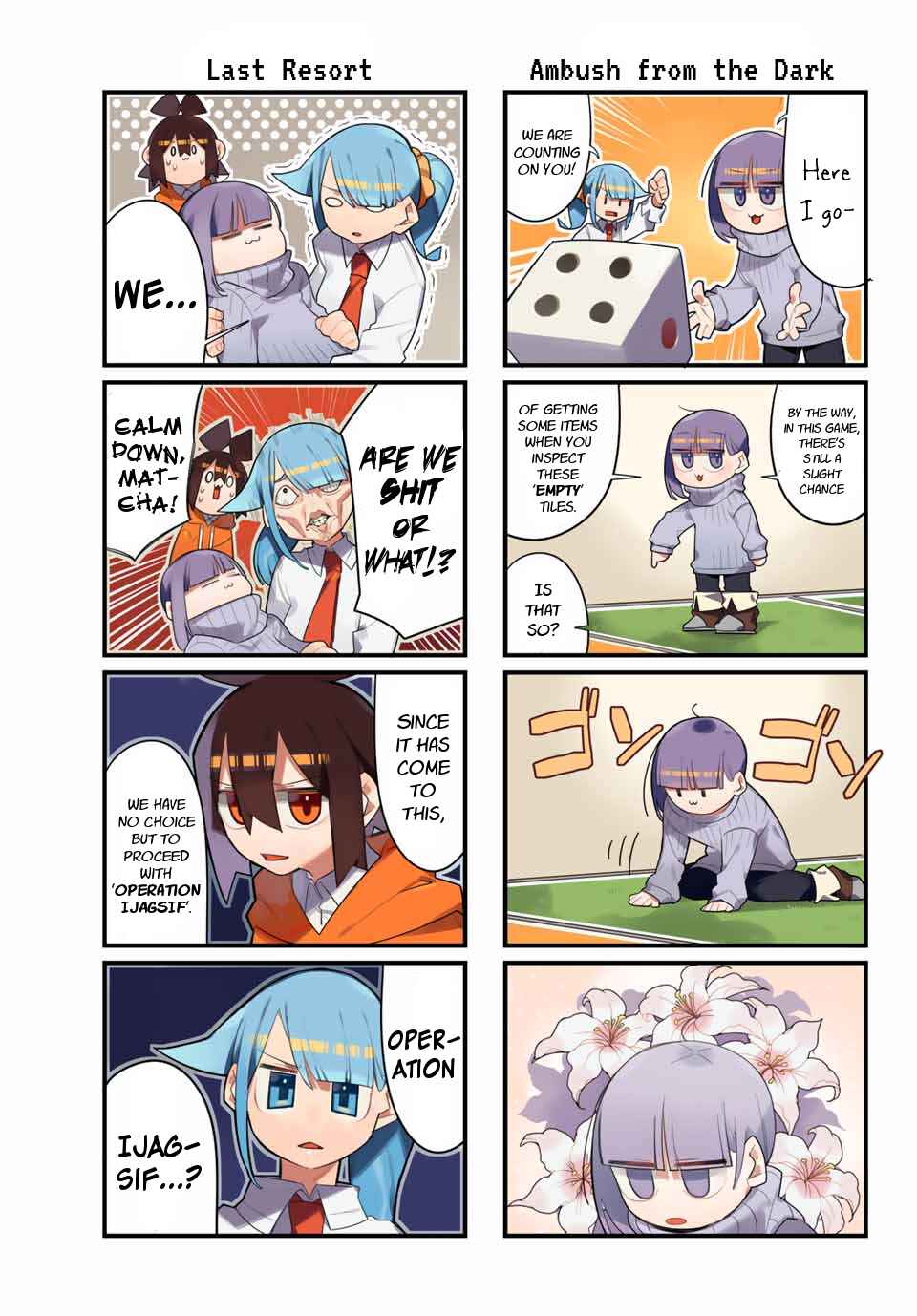 Page 5 Chapter 7 Game no Naka ni Iru!