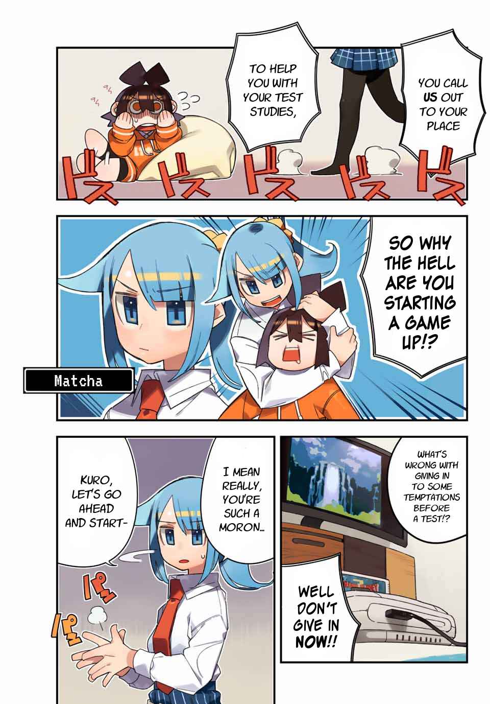 Page 3 Chapter 1 Game no Naka ni Iru!