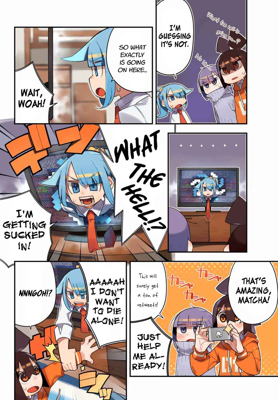 Page 6 Chapter 1 Game no Naka ni Iru!