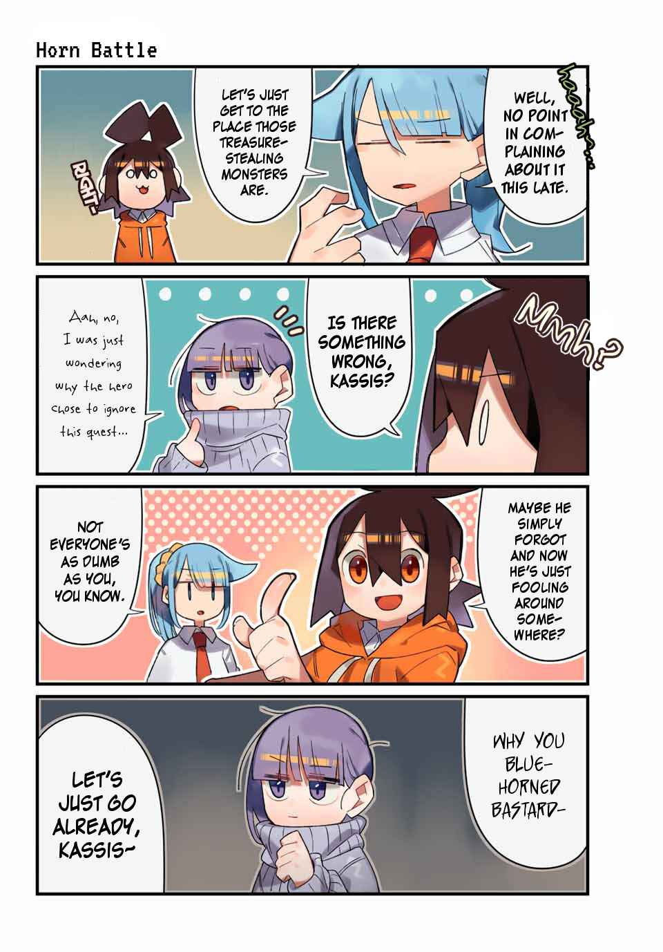 Page 2 Chapter 9 Game no Naka ni Iru!