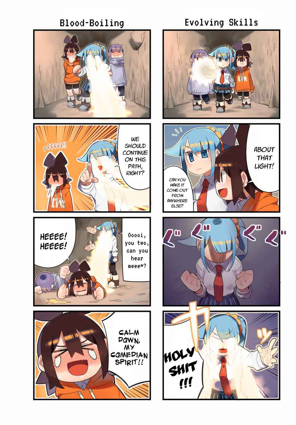 Page 5 Chapter 4 Game no Naka ni Iru!