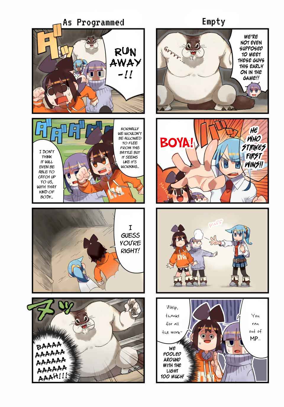 Page 7 Chapter 4 Game no Naka ni Iru!