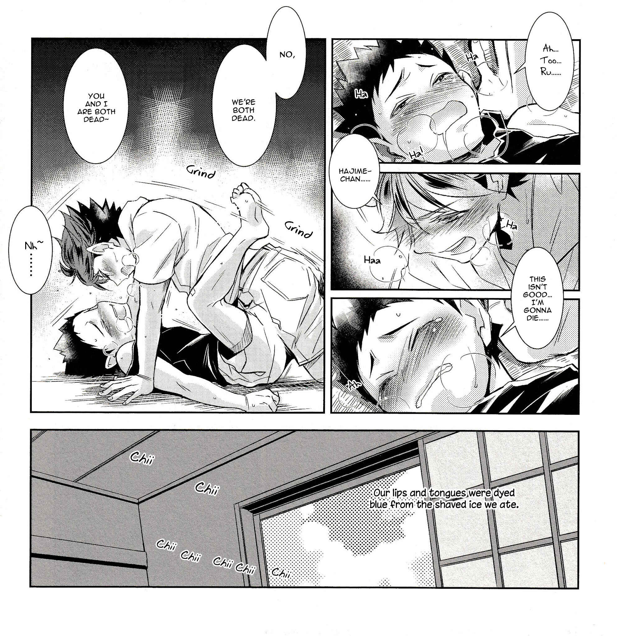 Page 13 Chapter Unknown_a3e6 Haikyu!! - Summer Zombies (Doujinshi)