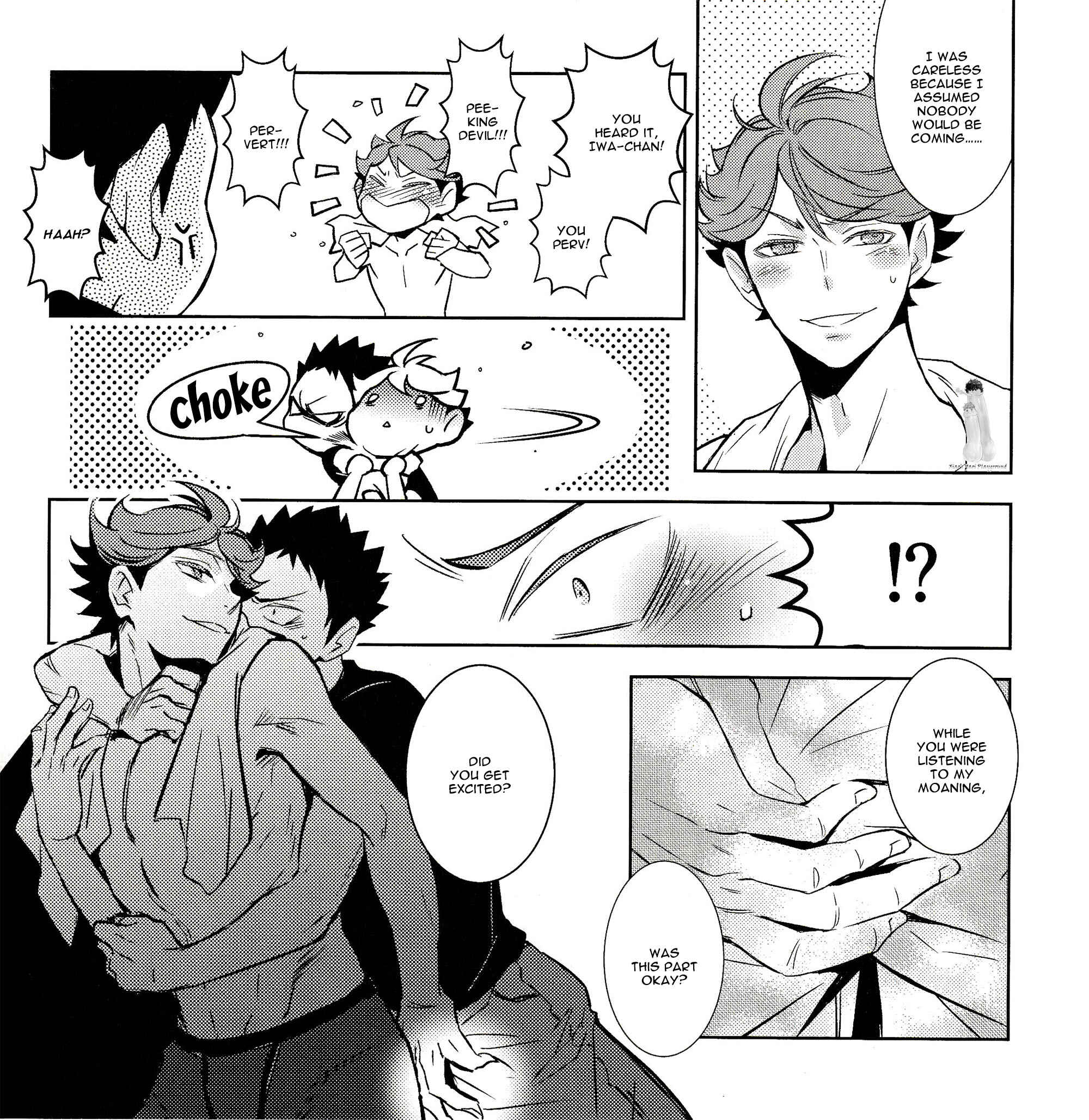 Page 21 Chapter Unknown_a3e6 Haikyu!! - Summer Zombies (Doujinshi)