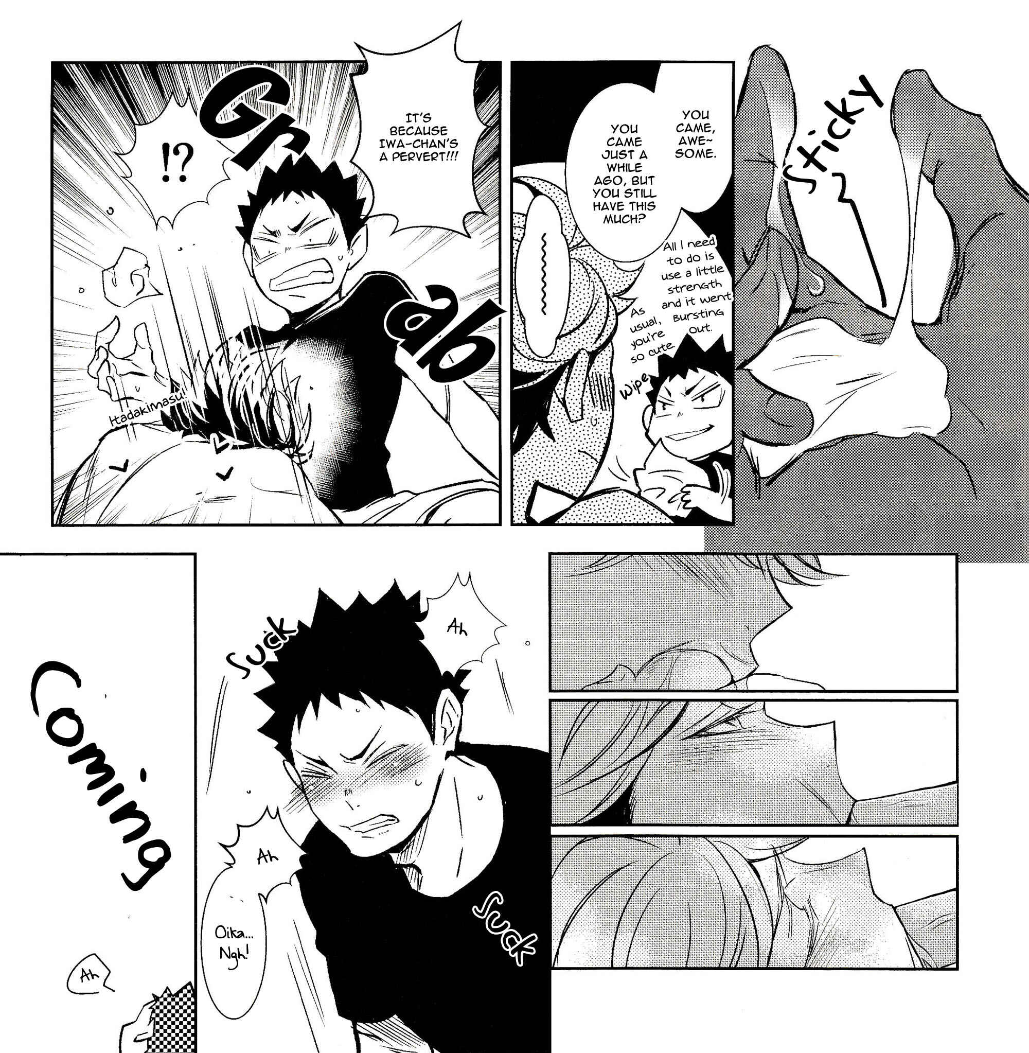 Page 25 Chapter Unknown_a3e6 Haikyu!! - Summer Zombies (Doujinshi)