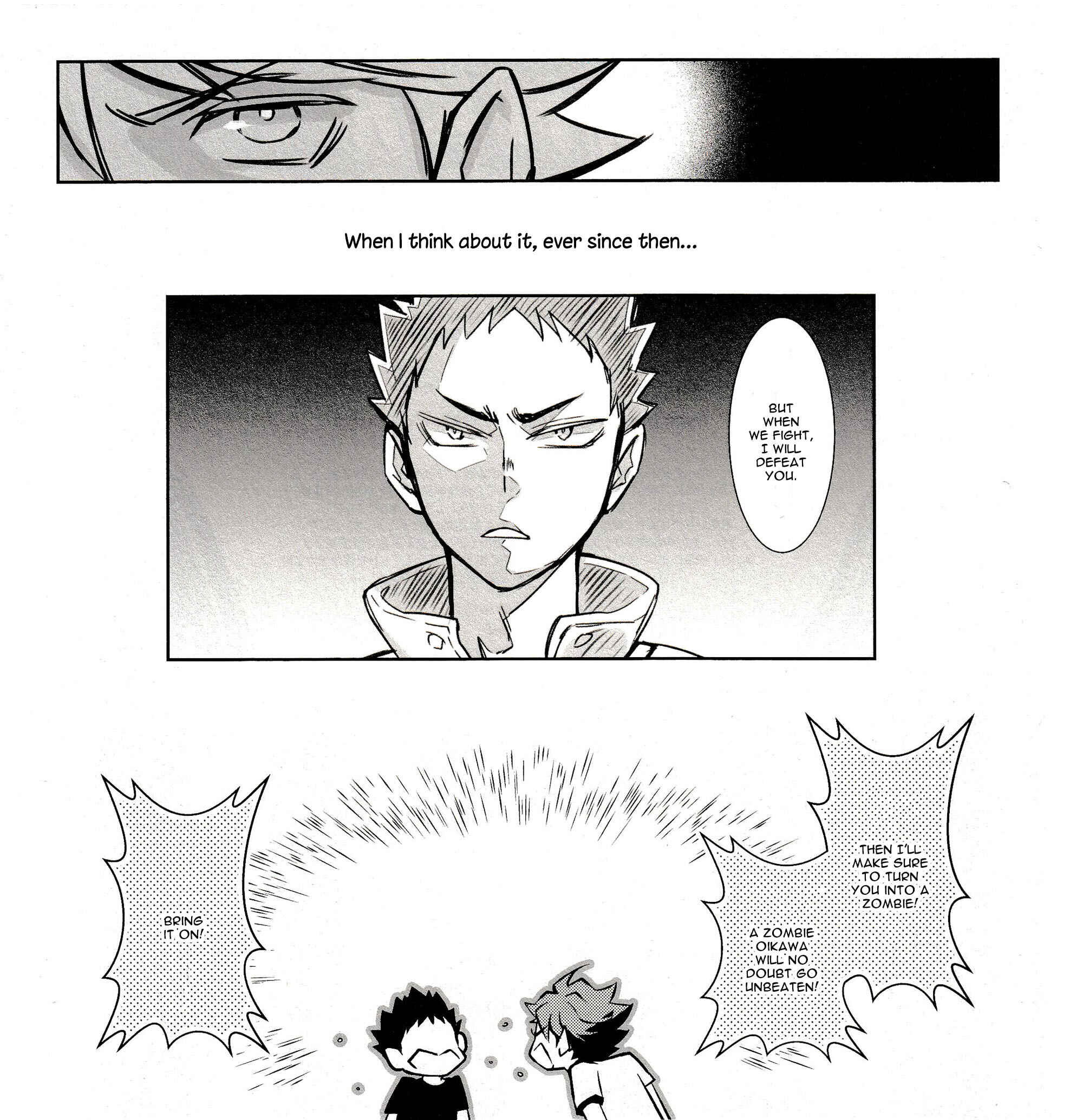 Page 38 Chapter Unknown_a3e6 Haikyu!! - Summer Zombies (Doujinshi)