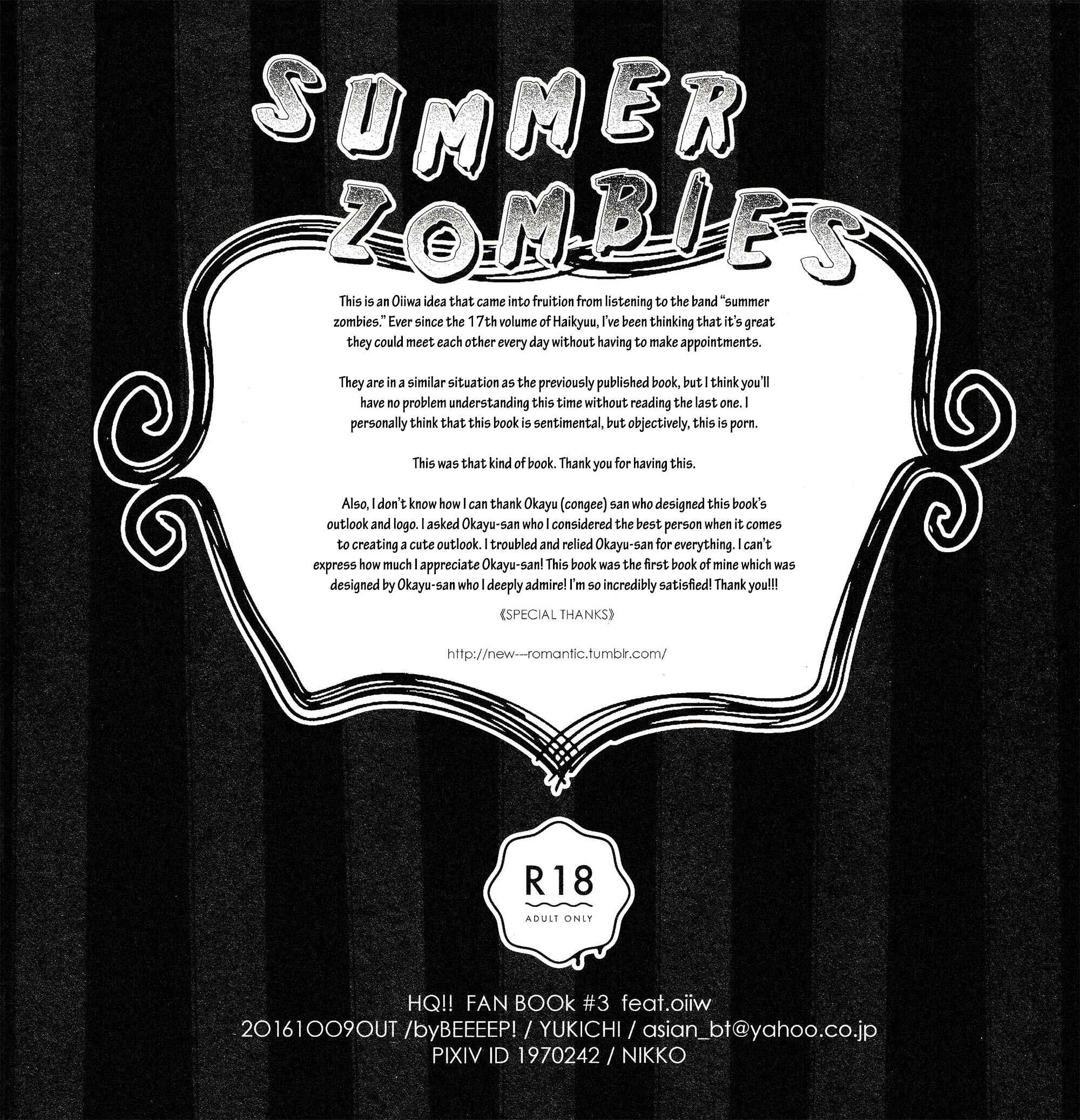 Page 39 Chapter Unknown_a3e6 Haikyu!! - Summer Zombies (Doujinshi)