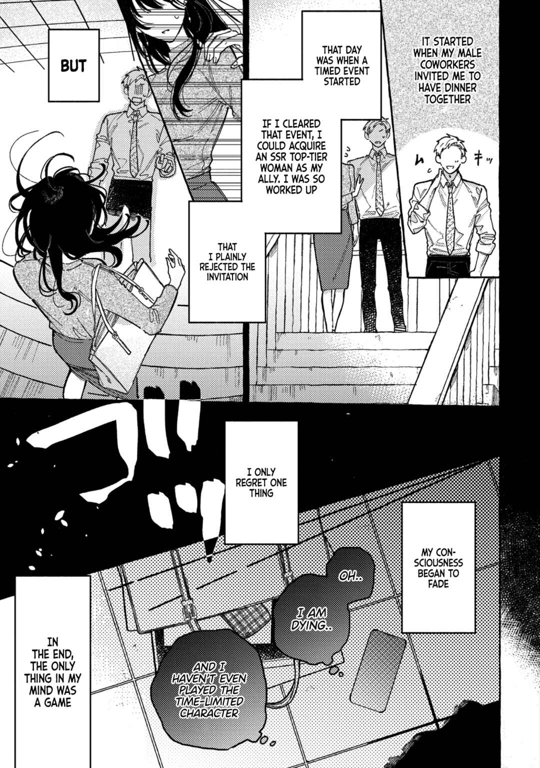 Page 4 Chapter 0 Tensei Oujo wa Ai yori Ryouchi ga Hoshii no de Seiryaku Kekkon wo Kibou shimasu!
