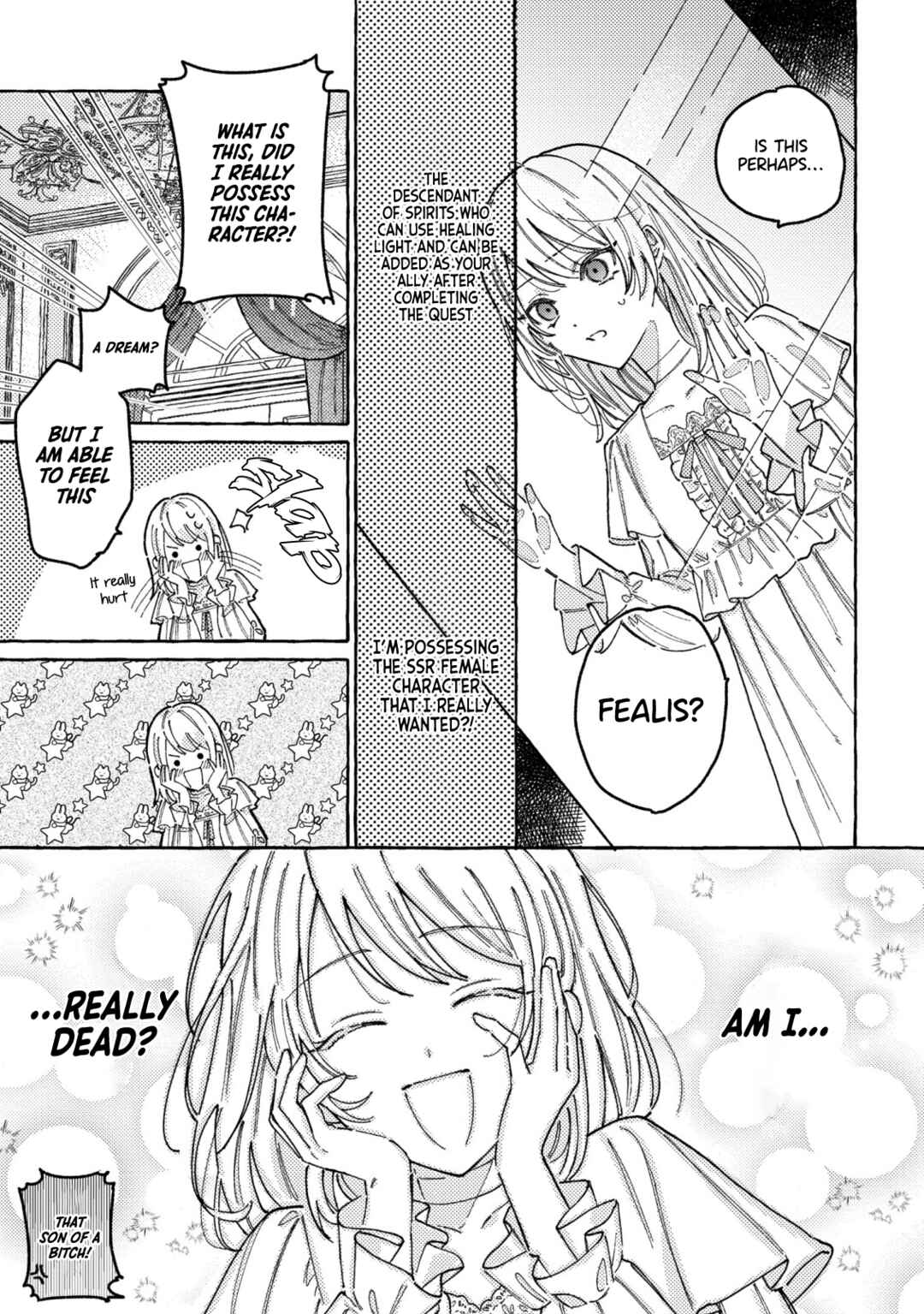 Page 8 Chapter 0 Tensei Oujo wa Ai yori Ryouchi ga Hoshii no de Seiryaku Kekkon wo Kibou shimasu!