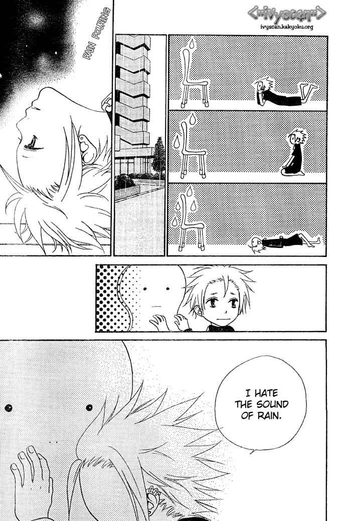 Page 5 Chapter Unknown_40ba Kiiroi Isu