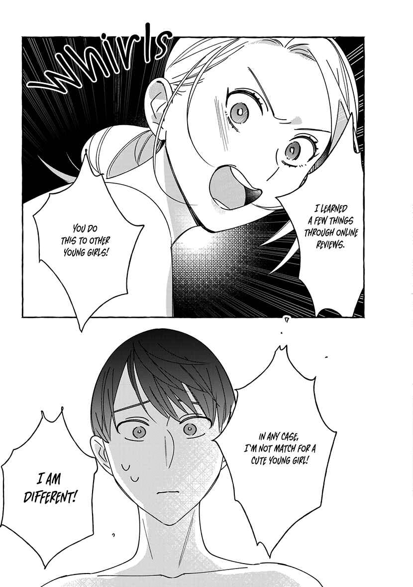 Page 10 Chapter 1.2 Okane de Ai wa Kaemasuka? Futsuu OL ga Josei Fuuzoku ni Numatte Yamiochi Shimashita