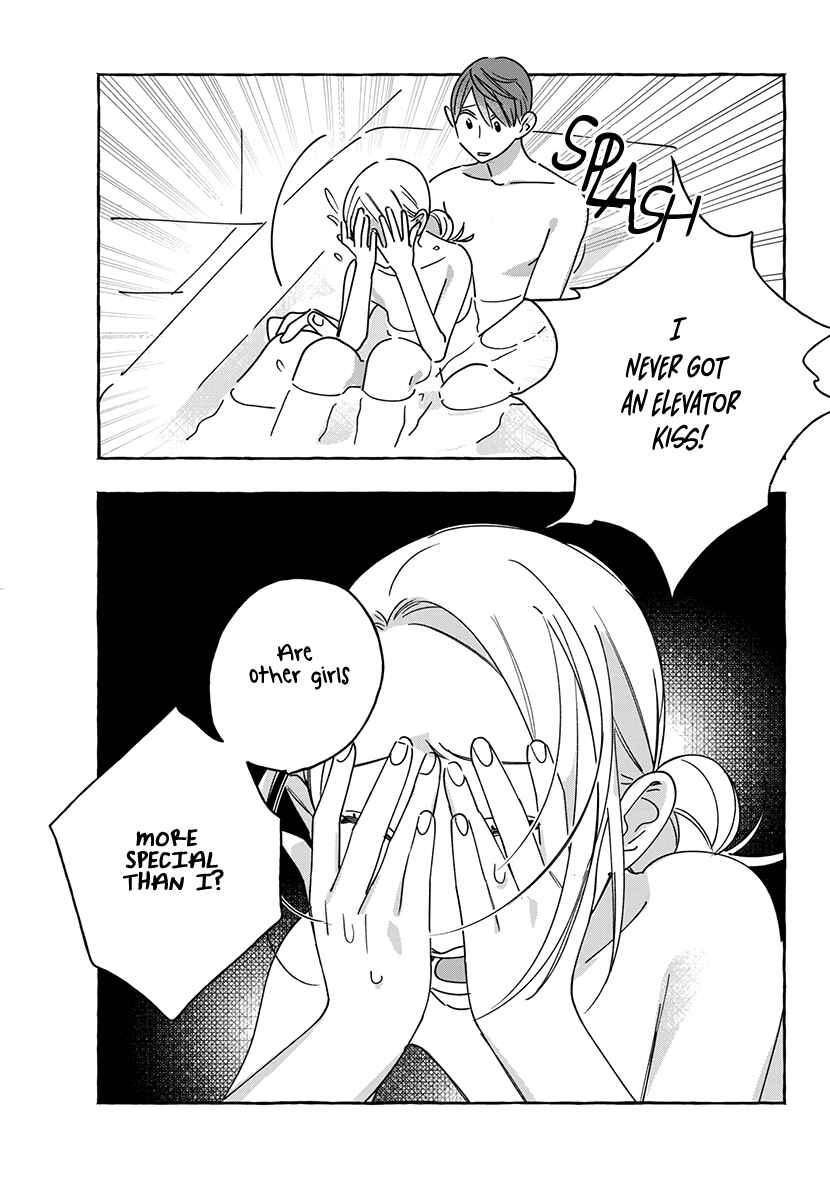 Page 11 Chapter 1.2 Okane de Ai wa Kaemasuka? Futsuu OL ga Josei Fuuzoku ni Numatte Yamiochi Shimashita