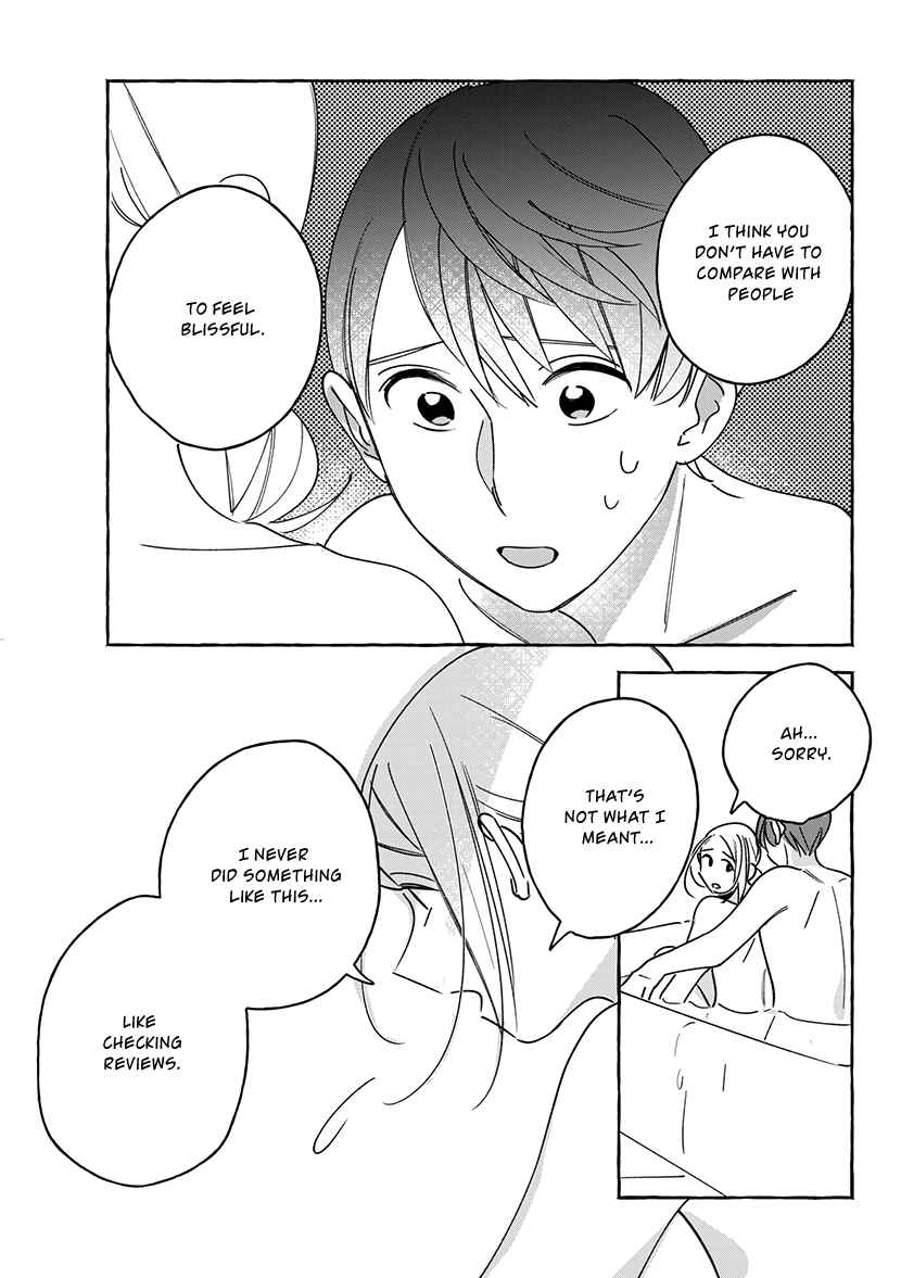 Page 13 Chapter 1.2 Okane de Ai wa Kaemasuka? Futsuu OL ga Josei Fuuzoku ni Numatte Yamiochi Shimashita
