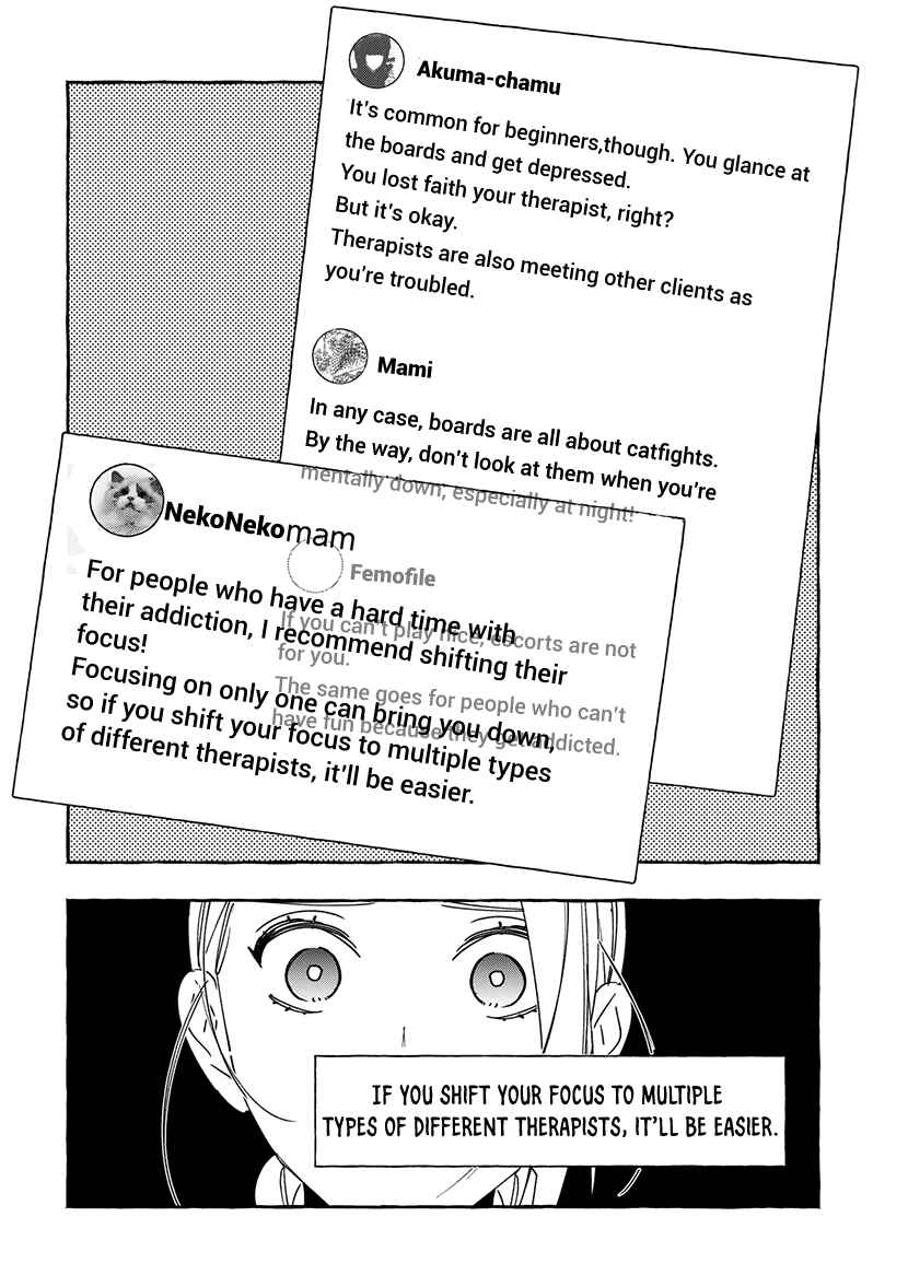 Page 20 Chapter 1.2 Okane de Ai wa Kaemasuka? Futsuu OL ga Josei Fuuzoku ni Numatte Yamiochi Shimashita