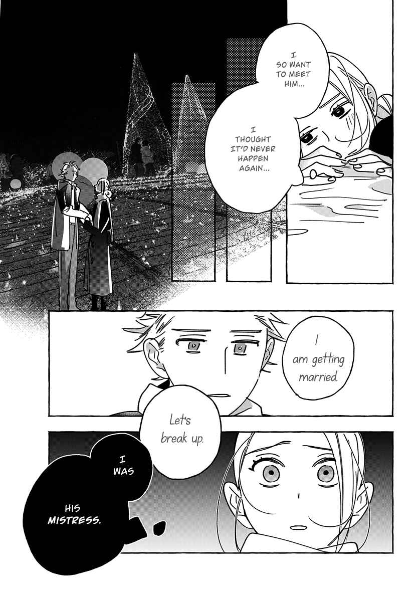 Page 3 Chapter 1.2 Okane de Ai wa Kaemasuka? Futsuu OL ga Josei Fuuzoku ni Numatte Yamiochi Shimashita