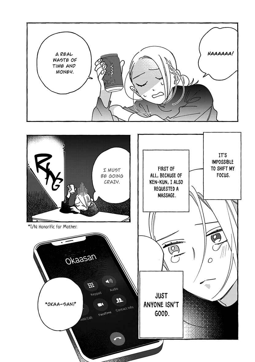 Page 40 Chapter 1.2 Okane de Ai wa Kaemasuka? Futsuu OL ga Josei Fuuzoku ni Numatte Yamiochi Shimashita