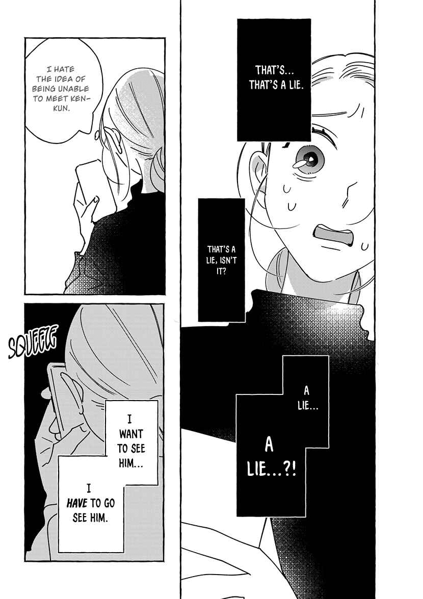 Page 45 Chapter 1.2 Okane de Ai wa Kaemasuka? Futsuu OL ga Josei Fuuzoku ni Numatte Yamiochi Shimashita