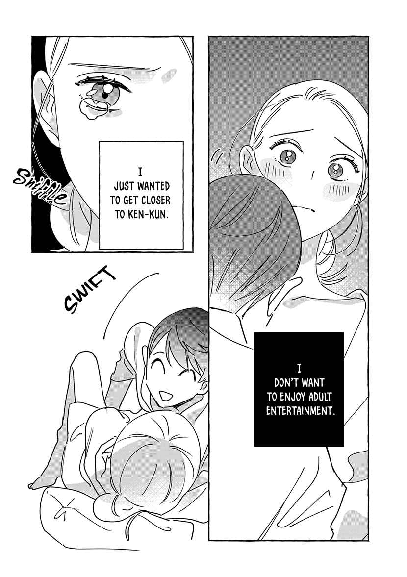 Page 54 Chapter 1.2 Okane de Ai wa Kaemasuka? Futsuu OL ga Josei Fuuzoku ni Numatte Yamiochi Shimashita