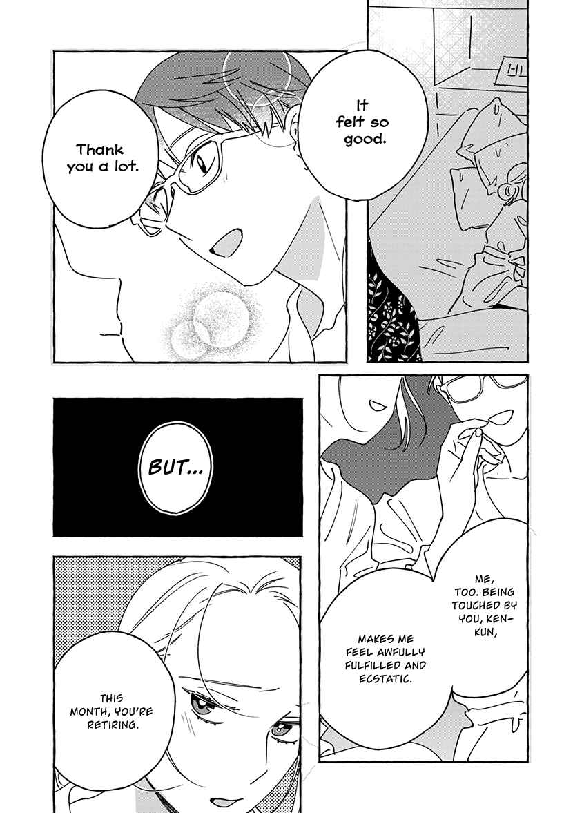 Page 59 Chapter 1.2 Okane de Ai wa Kaemasuka? Futsuu OL ga Josei Fuuzoku ni Numatte Yamiochi Shimashita