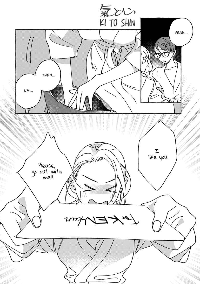 Page 60 Chapter 1.2 Okane de Ai wa Kaemasuka? Futsuu OL ga Josei Fuuzoku ni Numatte Yamiochi Shimashita