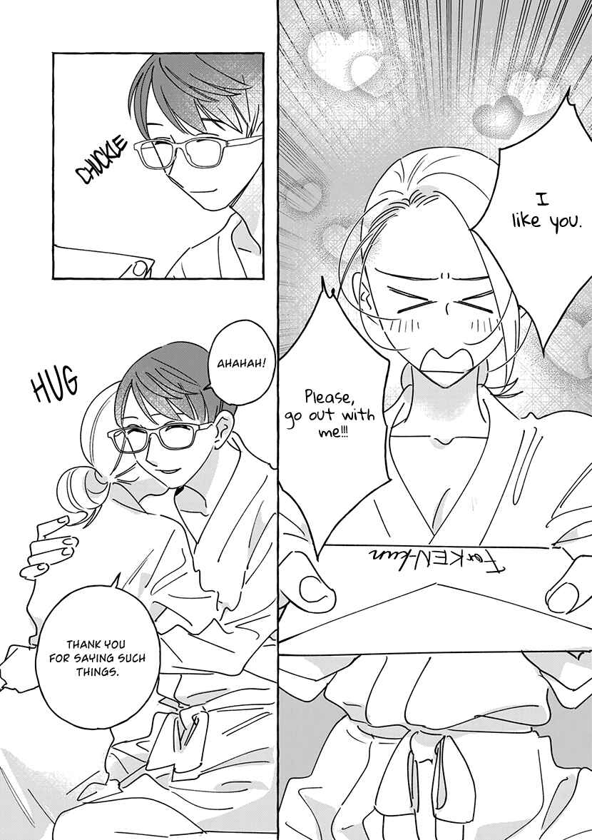 Page 61 Chapter 1.2 Okane de Ai wa Kaemasuka? Futsuu OL ga Josei Fuuzoku ni Numatte Yamiochi Shimashita