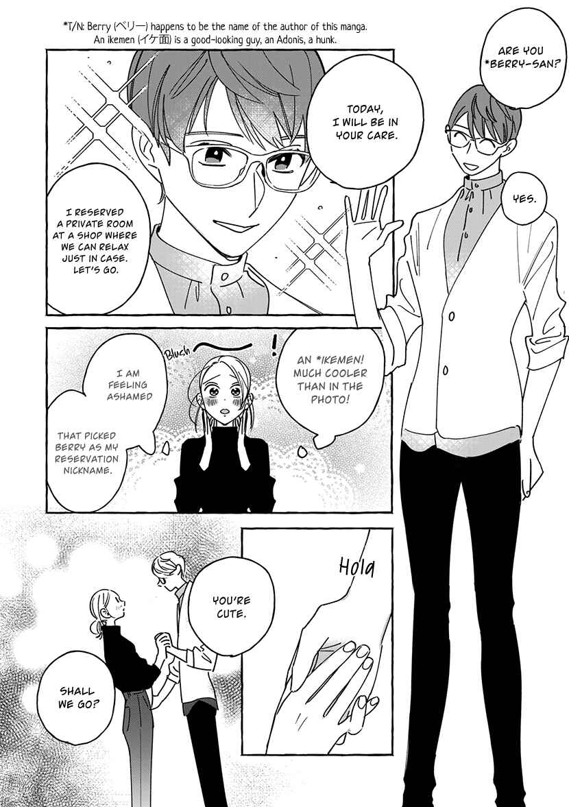 Page 11 Chapter 1.1 Okane de Ai wa Kaemasuka? Futsuu OL ga Josei Fuuzoku ni Numatte Yamiochi Shimashita