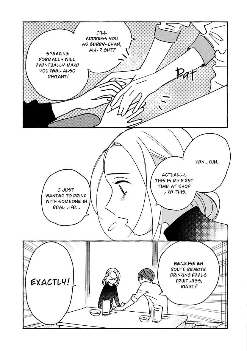 Page 14 Chapter 1.1 Okane de Ai wa Kaemasuka? Futsuu OL ga Josei Fuuzoku ni Numatte Yamiochi Shimashita