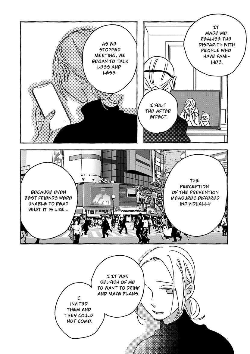 Page 15 Chapter 1.1 Okane de Ai wa Kaemasuka? Futsuu OL ga Josei Fuuzoku ni Numatte Yamiochi Shimashita
