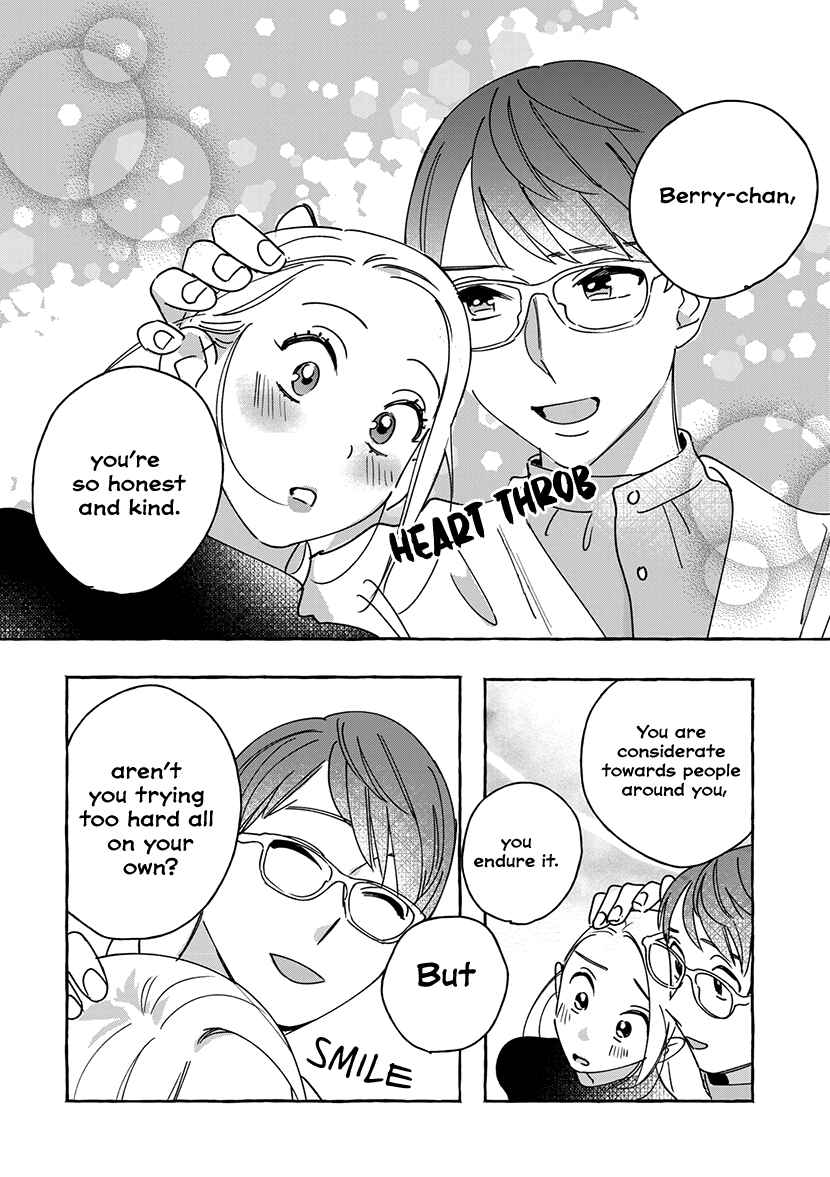 Page 17 Chapter 1.1 Okane de Ai wa Kaemasuka? Futsuu OL ga Josei Fuuzoku ni Numatte Yamiochi Shimashita