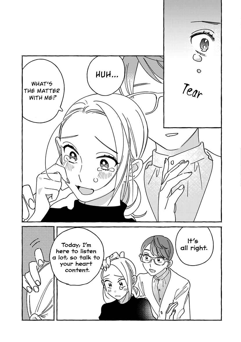 Page 18 Chapter 1.1 Okane de Ai wa Kaemasuka? Futsuu OL ga Josei Fuuzoku ni Numatte Yamiochi Shimashita