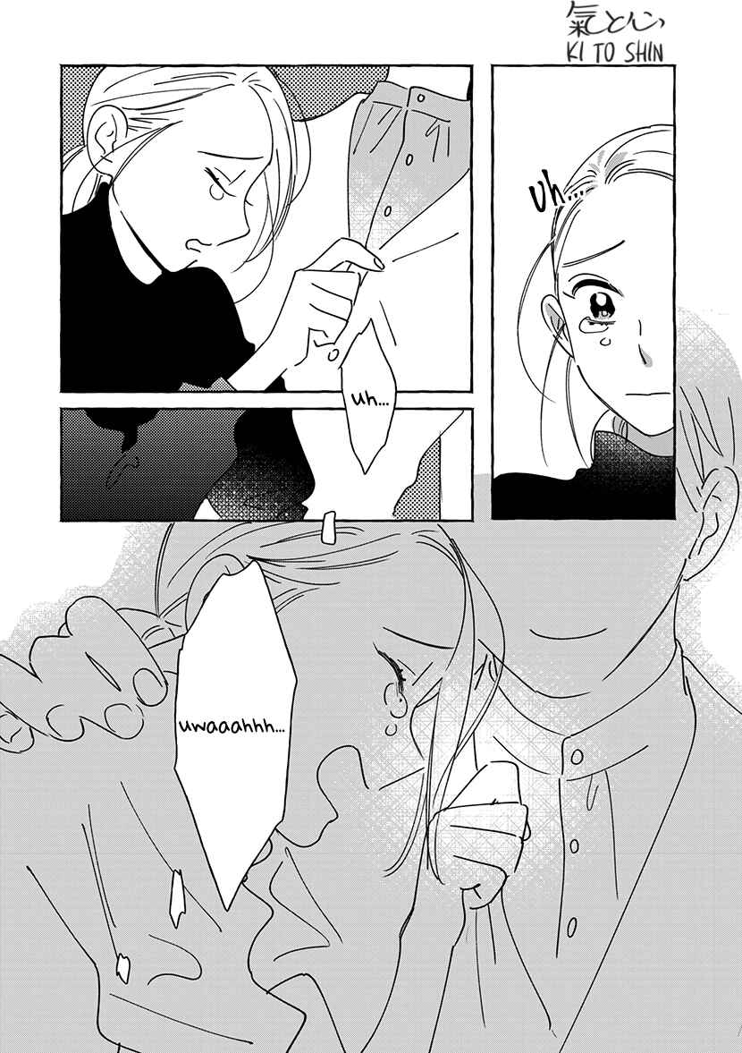 Page 19 Chapter 1.1 Okane de Ai wa Kaemasuka? Futsuu OL ga Josei Fuuzoku ni Numatte Yamiochi Shimashita
