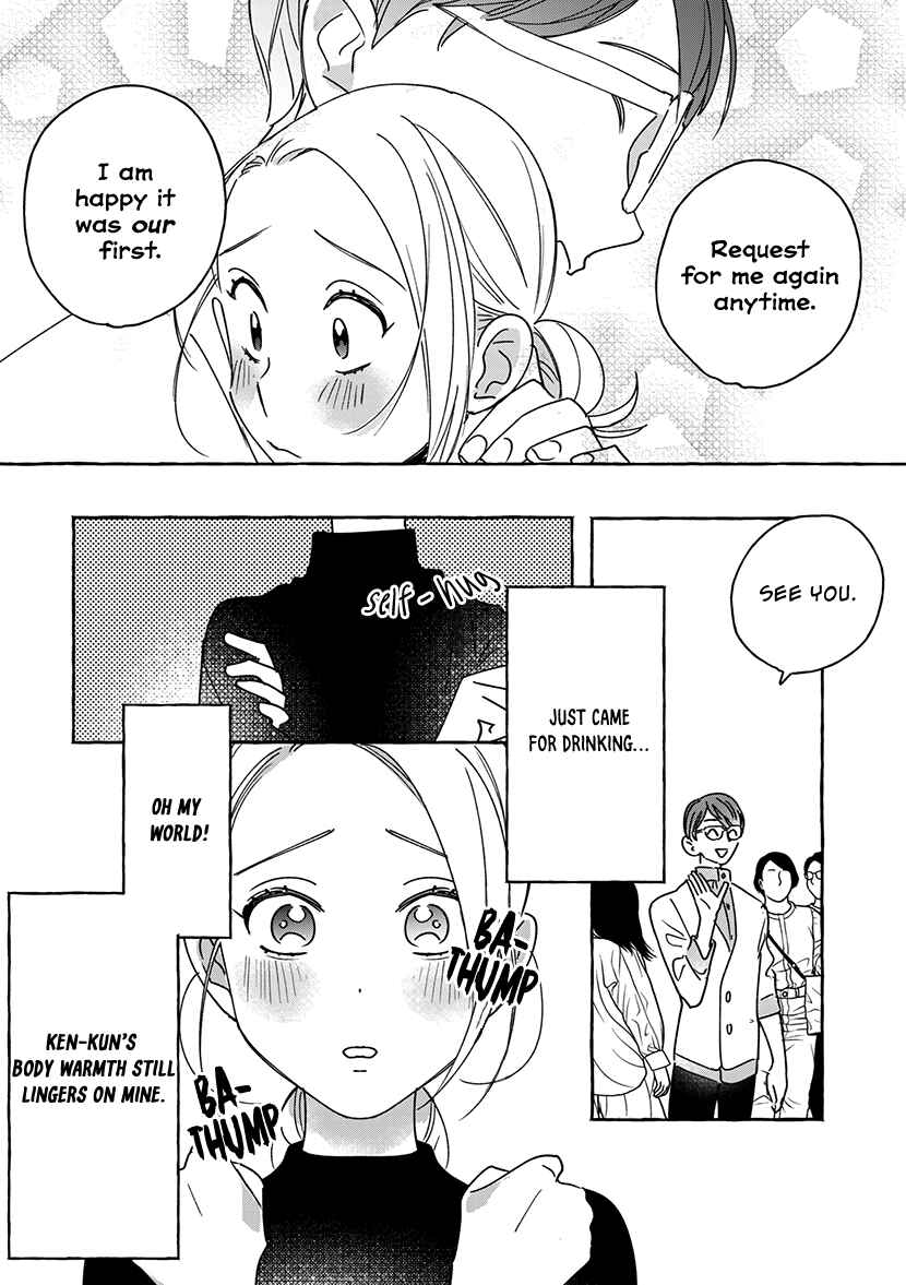 Page 21 Chapter 1.1 Okane de Ai wa Kaemasuka? Futsuu OL ga Josei Fuuzoku ni Numatte Yamiochi Shimashita