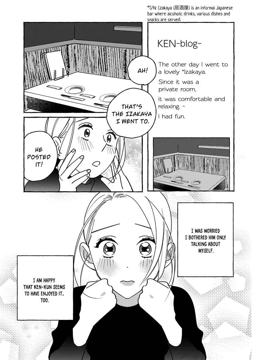 Page 24 Chapter 1.1 Okane de Ai wa Kaemasuka? Futsuu OL ga Josei Fuuzoku ni Numatte Yamiochi Shimashita