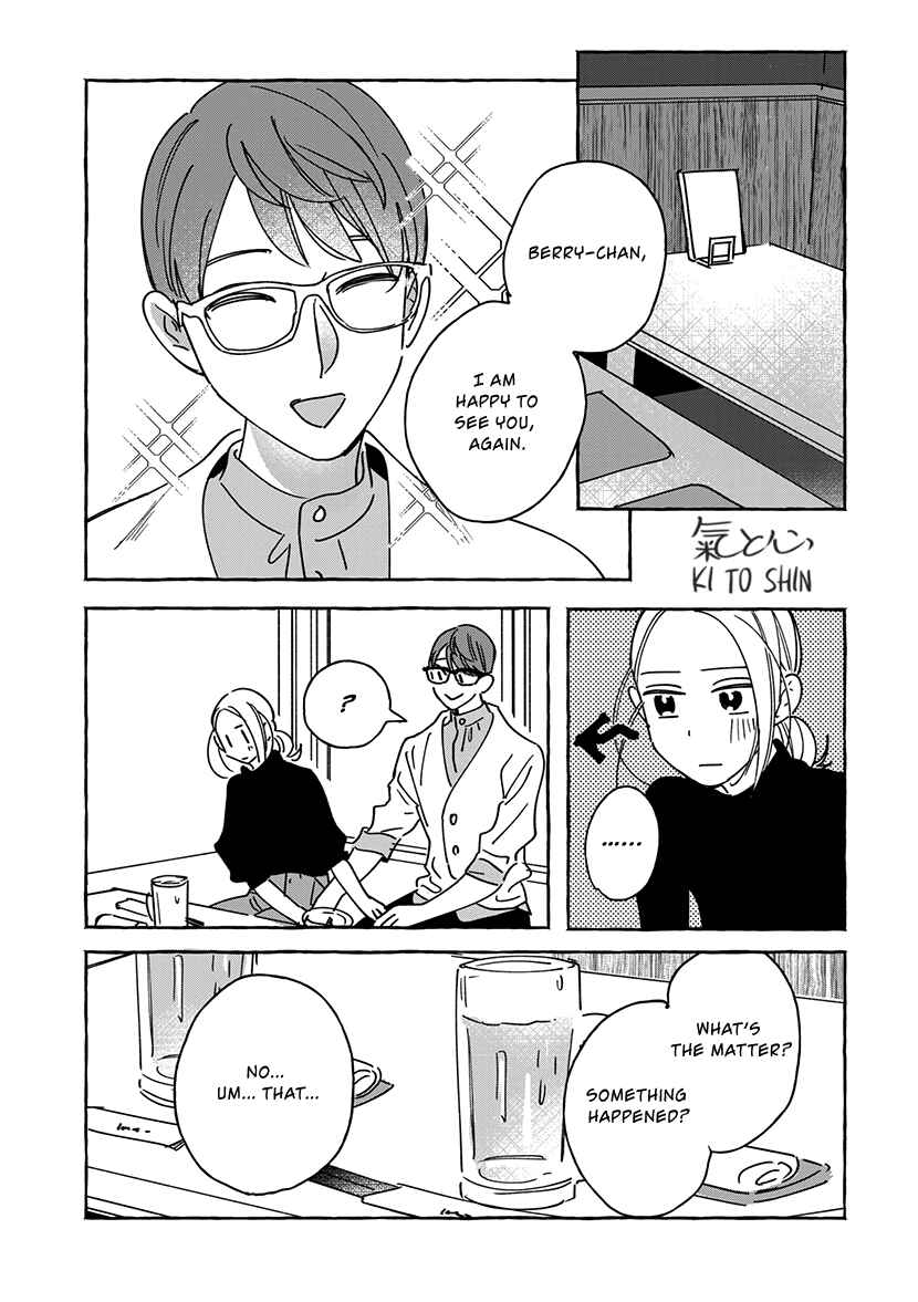 Page 28 Chapter 1.1 Okane de Ai wa Kaemasuka? Futsuu OL ga Josei Fuuzoku ni Numatte Yamiochi Shimashita