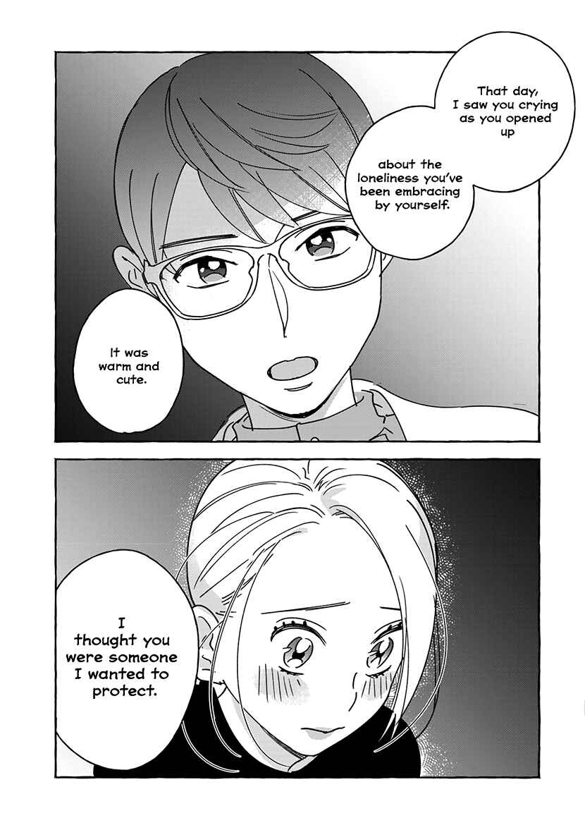 Page 32 Chapter 1.1 Okane de Ai wa Kaemasuka? Futsuu OL ga Josei Fuuzoku ni Numatte Yamiochi Shimashita