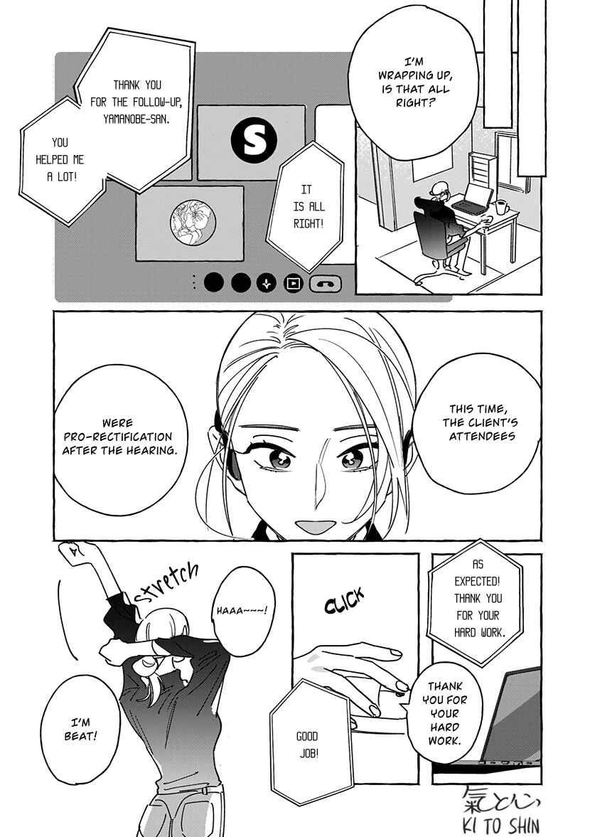 Page 4 Chapter 1.1 Okane de Ai wa Kaemasuka? Futsuu OL ga Josei Fuuzoku ni Numatte Yamiochi Shimashita