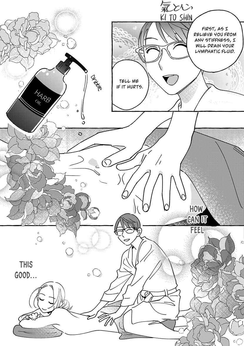 Page 48 Chapter 1.1 Okane de Ai wa Kaemasuka? Futsuu OL ga Josei Fuuzoku ni Numatte Yamiochi Shimashita