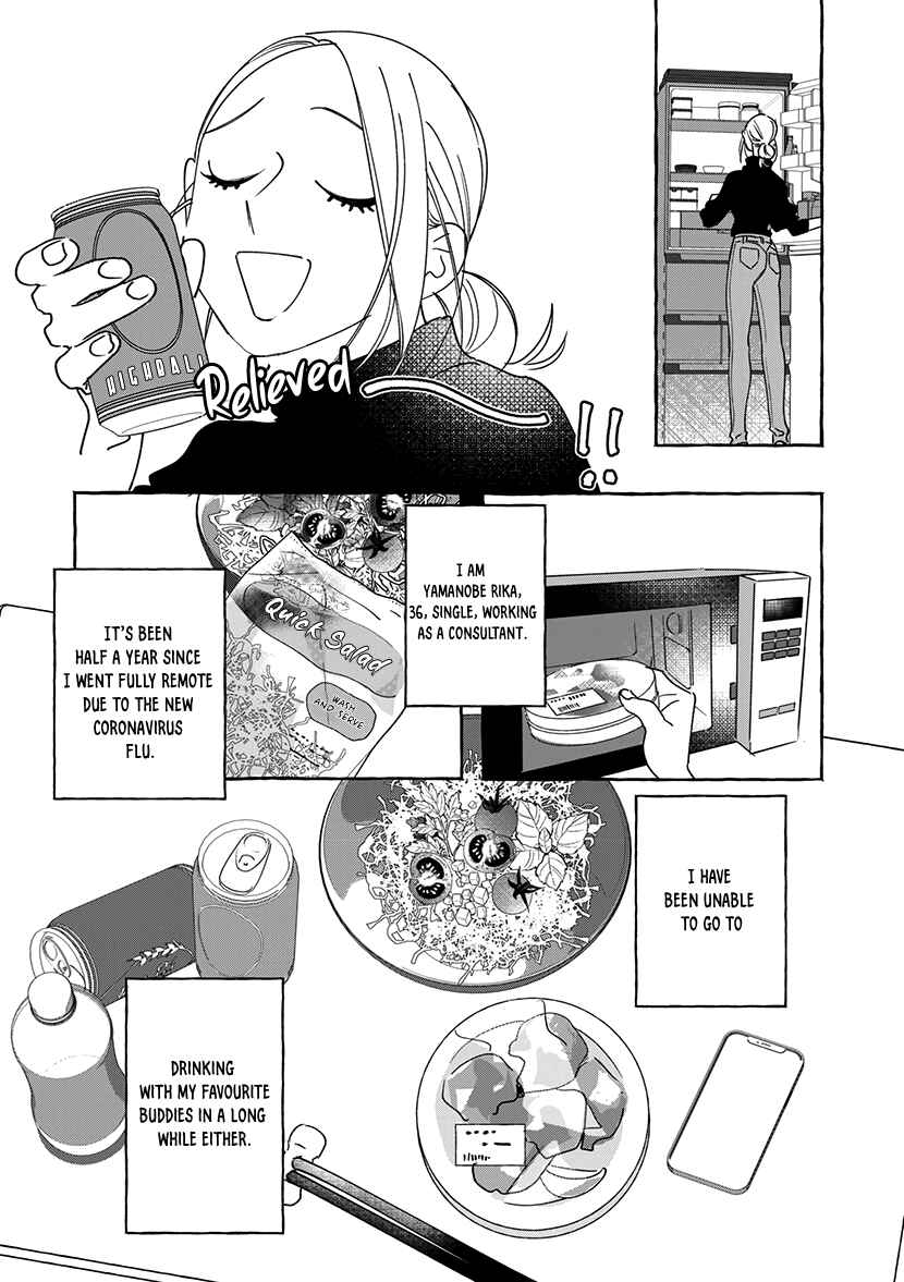 Page 5 Chapter 1.1 Okane de Ai wa Kaemasuka? Futsuu OL ga Josei Fuuzoku ni Numatte Yamiochi Shimashita