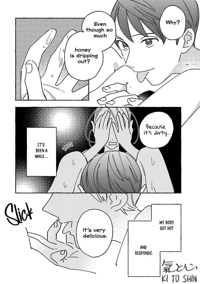 Page 51 Chapter 1.1 Okane de Ai wa Kaemasuka? Futsuu OL ga Josei Fuuzoku ni Numatte Yamiochi Shimashita