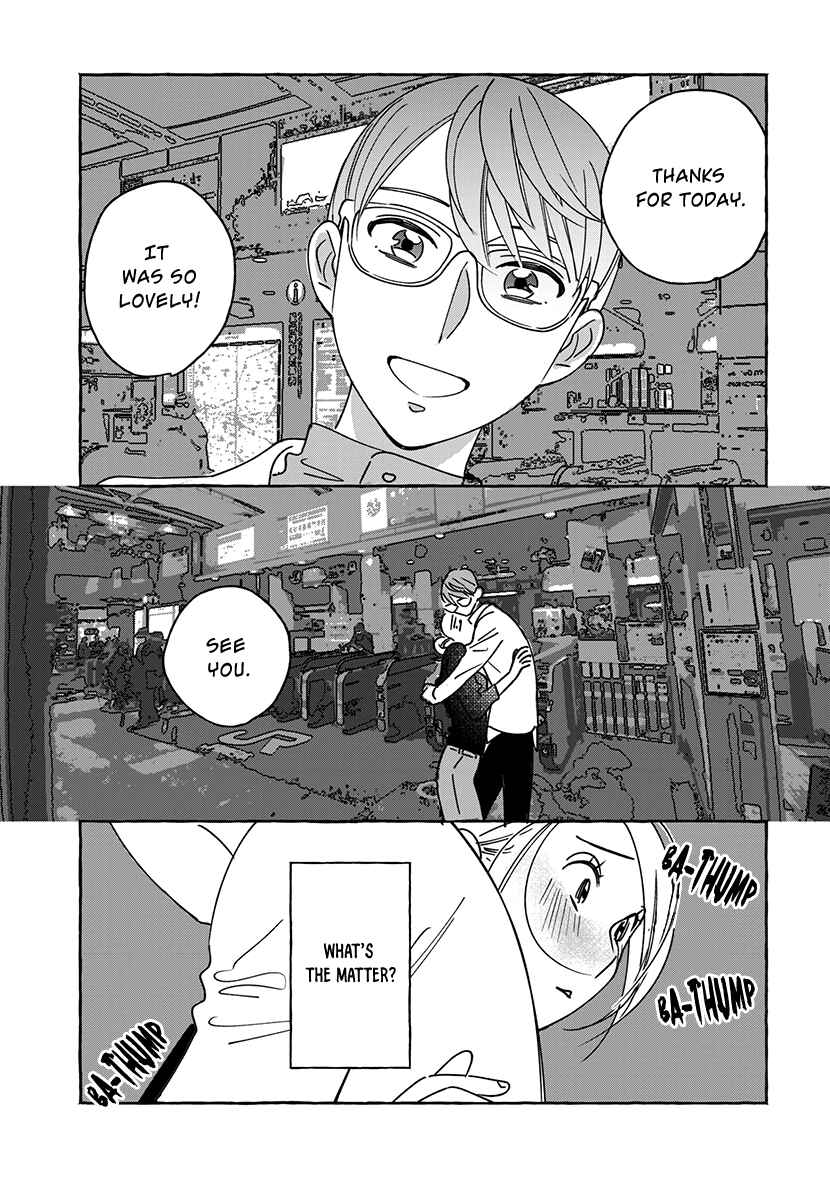 Page 53 Chapter 1.1 Okane de Ai wa Kaemasuka? Futsuu OL ga Josei Fuuzoku ni Numatte Yamiochi Shimashita
