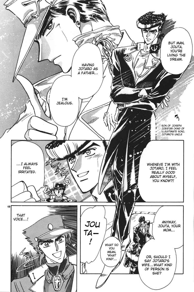 Page 19 Chapter 2 JoJos Bizarre Adventure - Clamp in Wonderland: JoJos Bizarre Married Life (Doujinshi)
