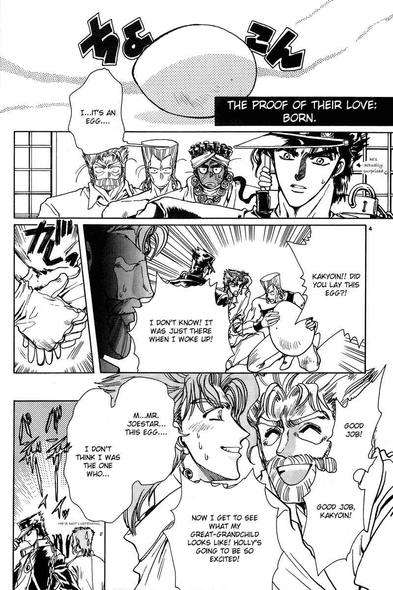 Page 5 Chapter 2 JoJos Bizarre Adventure - Clamp in Wonderland: JoJos Bizarre Married Life (Doujinshi)