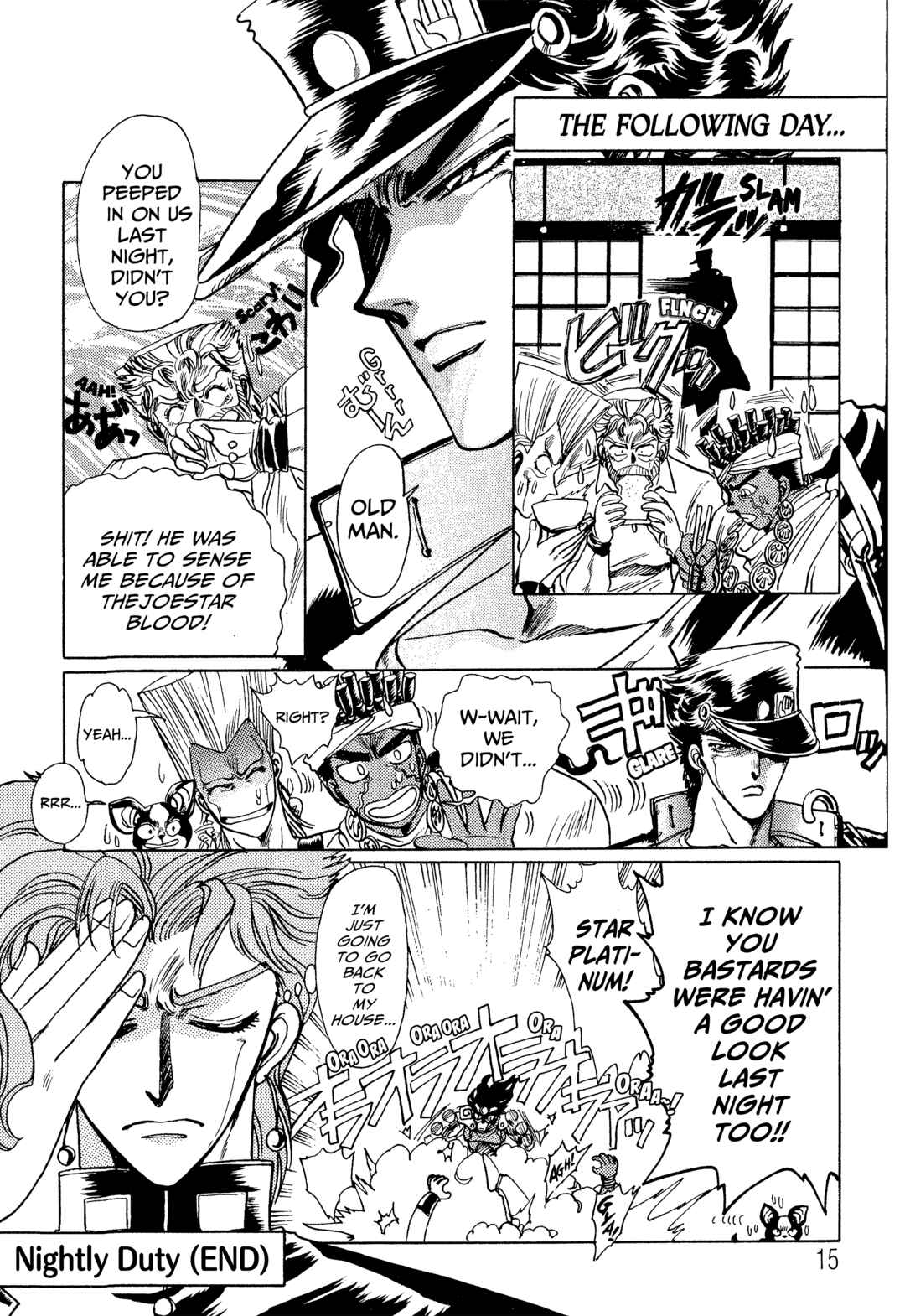 Page 4 Chapter 2 JoJos Bizarre Adventure - Clamp in Wonderland: JoJos Bizarre Married Life (Doujinshi)