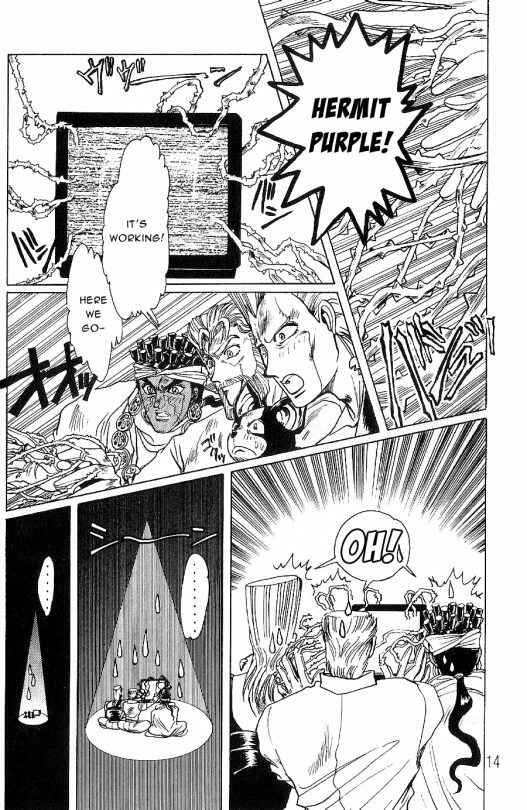 Page 11 Chapter 1 JoJos Bizarre Adventure - Clamp in Wonderland: JoJos Bizarre Married Life (Doujinshi)