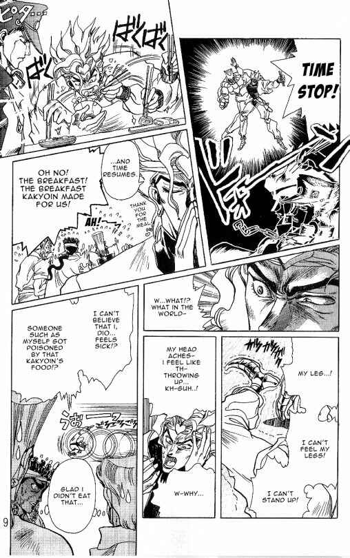 Page 6 Chapter 1 JoJos Bizarre Adventure - Clamp in Wonderland: JoJos Bizarre Married Life (Doujinshi)